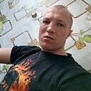 Артём, 34 года