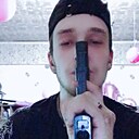 Александр, 23 года