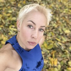 Фотография девушки Ирина, 45 лет из г. Балаково
