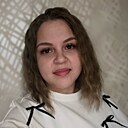 Наталия, 25 лет