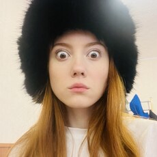 Фотография девушки Александра, 19 лет из г. Дзержинск