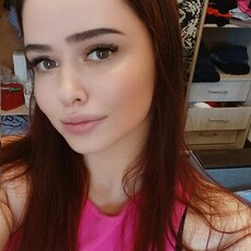 Фотография девушки Kristina, 25 лет из г. Кострома