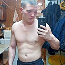 Сергей, 23 года