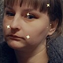 Нинуля, 33 года