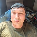 Привет, 25 лет