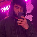 Nariman, 24 года