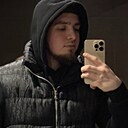 Адам, 22 года