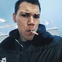 Кирилл, 19 лет