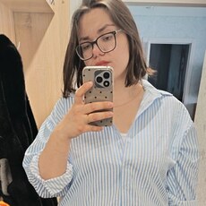 Фотография девушки Мария, 29 лет из г. Кемерово