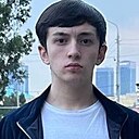 Ramziddin, 19 лет