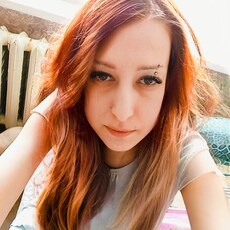 Фотография девушки Рима, 39 лет из г. Тобольск