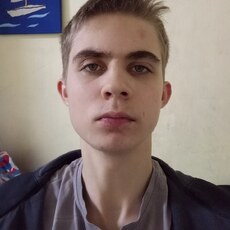 Фотография мужчины Сергей, 18 лет из г. Кинешма