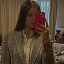 Алина, 19 лет