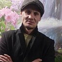 Денис, 46 лет