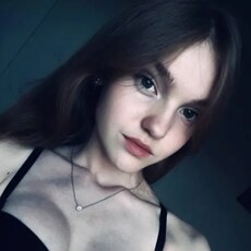 Фотография девушки Вероника, 18 лет из г. Петропавловск