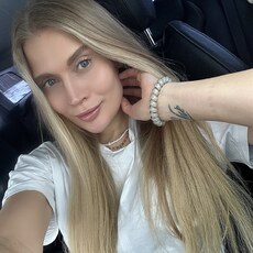 Фотография девушки Эльвира, 29 лет из г. Красноярск