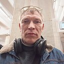 Андрей, 41 год