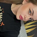 Лада, 21 год