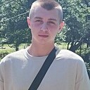 Илья, 23 года