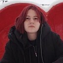 Аня, 18 лет