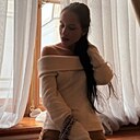 Кристина, 27 лет