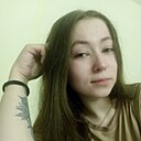 Вика, 27 лет