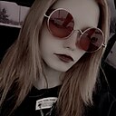 Таня, 20 лет