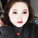 Наталья, 18 лет