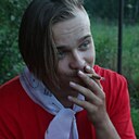 Дима, 21 год