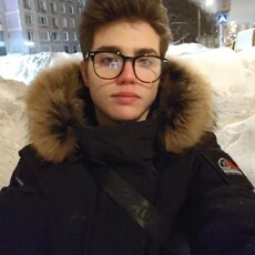 Фотография мужчины Александр, 18 лет из г. Москва