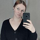 Татьяна, 29 лет