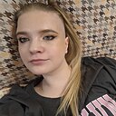Ирина, 23 года