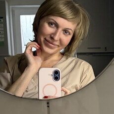 Екатерина, 40 из г. Пермь.