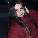 Полина, 18 лет