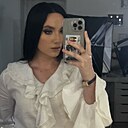 Айше, 24 года