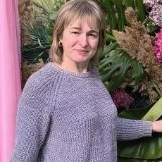 Фотография девушки Наталия, 48 лет из г. Волгоград