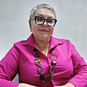 Любовь, 55 лет
