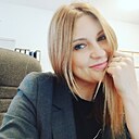 Светлана, 44 года