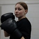Арина, 20 лет