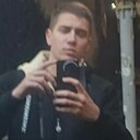 Слава, 19 лет