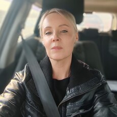 Наталия, 46 из г. Ярославль.