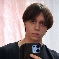 Фотография мужчины Данил, 19 лет из г. Таганрог