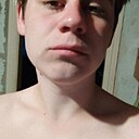 Данил, 22 года