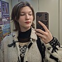 Нелли, 18 лет