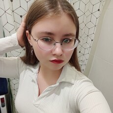 Фотография девушки Полина, 18 лет из г. Минск