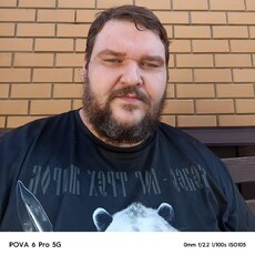 Фотография мужчины Максим, 39 лет из г. Смоленск