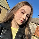 Эвелина, 21 год