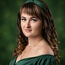 Екатерина, 29 лет