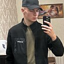 Артем, 21 год