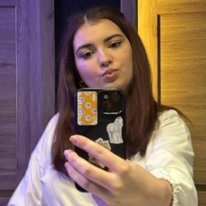 Фотография девушки Ксения, 23 года из г. Магнитогорск